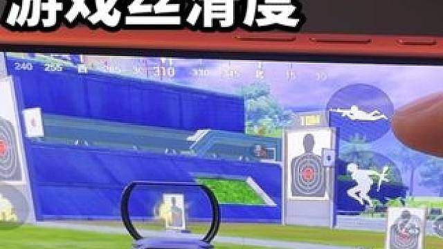 9.9两张，贴膜教程