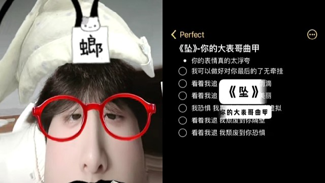 擦屁股的纸颜色越擦越浅 可始终有一点黄 就像时间过那么久 记忆里关于你 永远无法忘干净