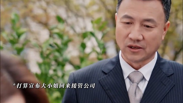 “本想以同事的身份跟你们相处，现在非得要我当你的领导。”#晚星  #郭昊钧  #崔丰美慧  #短剧晚