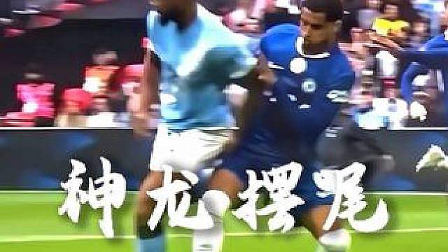 足总杯神级操作：蝎子摆尾绝杀载入史册 你用他们说你做不到的方式，赢得了一切