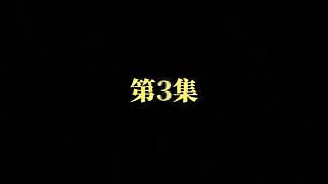 方舟官服世界第一部落 中国DSG团队 大战 老外200个部落