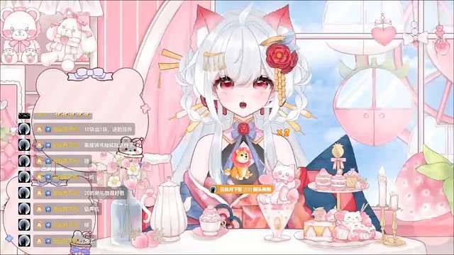 谢谢月影