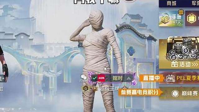兄弟你竟然是这种人