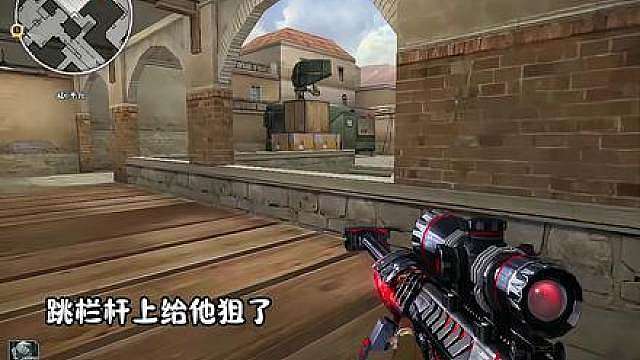 队友应该是在夸我吧