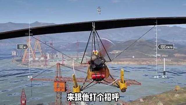 一小心给他位置抢了