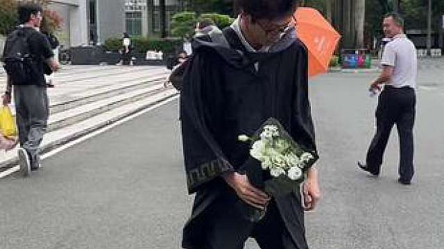 我的学生时代今天画上句号