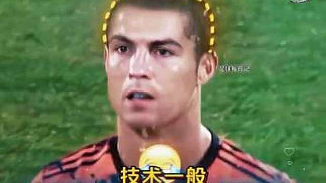 乔治娜亲自上手给C罗理发，结果让人忍俊不禁 #