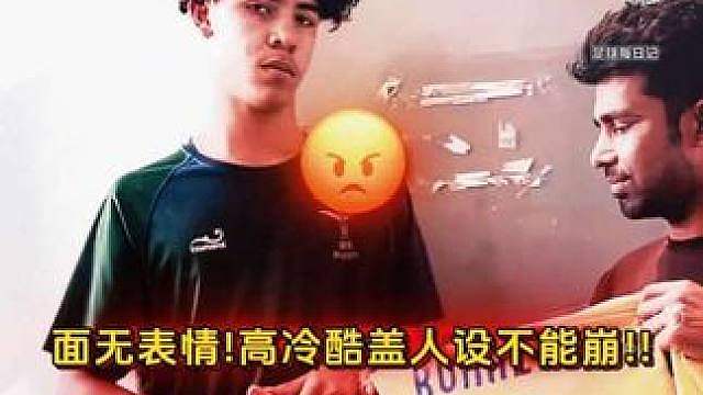 C罗全家签名区别这么大的吗？ C罗全家签名区别这么大的吗？迷你罗这人设是稳稳拿捏住了啊