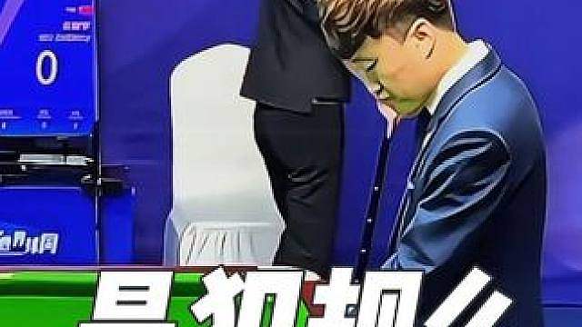 好好一杆封神防守，硬生生被判失误，球迷直呼离谱。