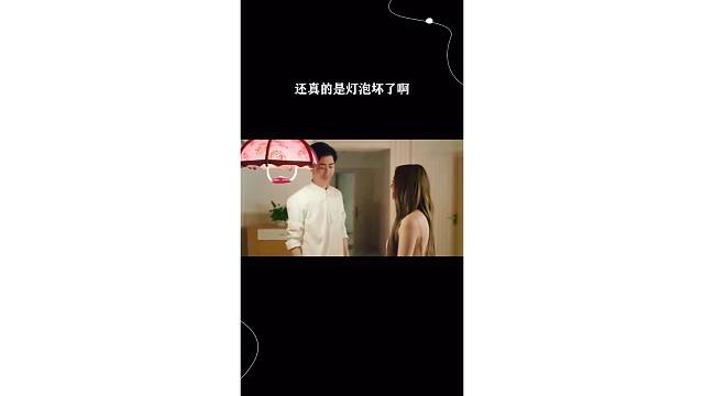 还真的是灯泡坏了啊