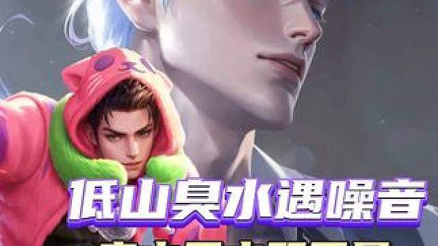 两人恨不得为对方诞下一子