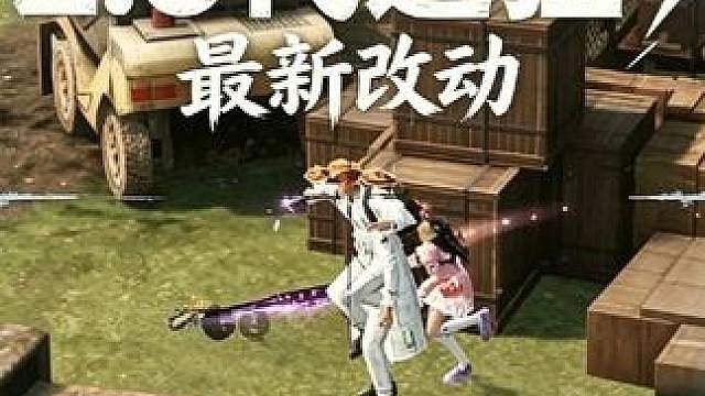 2.5代连狙最新调整