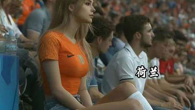 美加墨世界杯开幕战还剩三天了