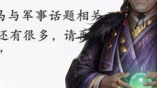 考试的时候感受到马哥的力量了吗？