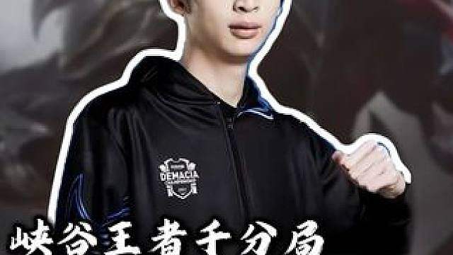 小超梦诺手VS塞恩人柱力：虽然你的运气很好，但我的实力在你之上！ #