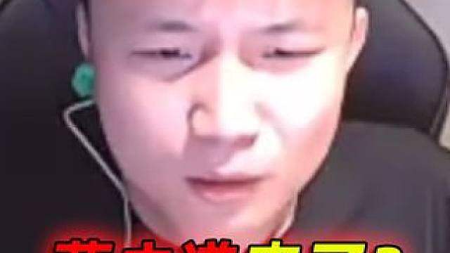 DANKING邀请观众上麦唱歌