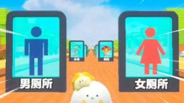 蛋仔派对：绷住不笑挑战，你能撑到哪一关？
