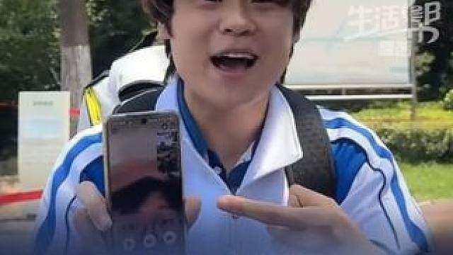 高考考生考后许愿：我的愿望是LPL夺冠