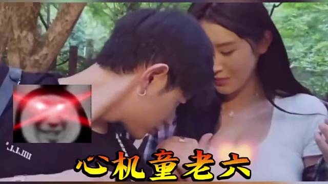 这…
