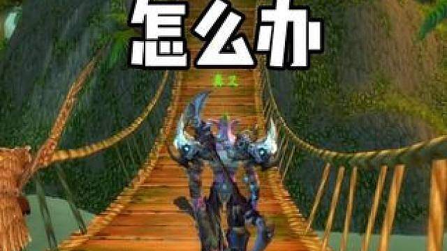 打祖尔格拉布 突然被禁播 客服教我这么干