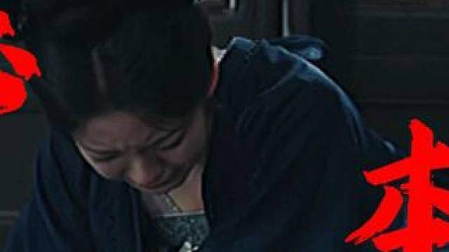 登基的路上总会有牺牲 那也是没有办法