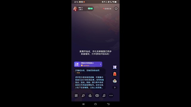 刘博海！