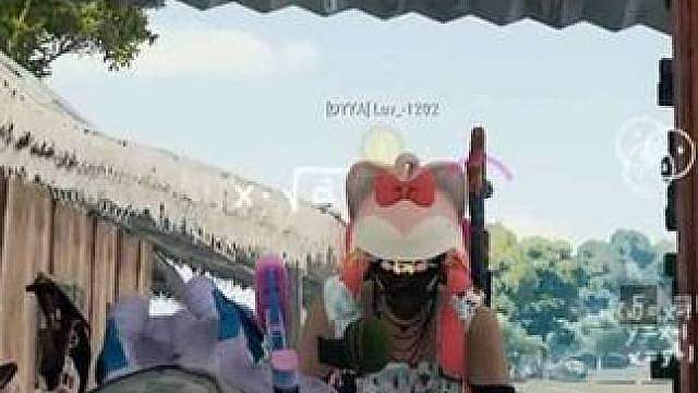 有大能这样的队友你几点上线？