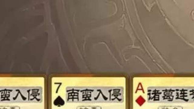 “军八女皇的压迫感”
