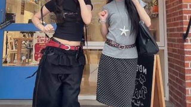 shakeitshakeit