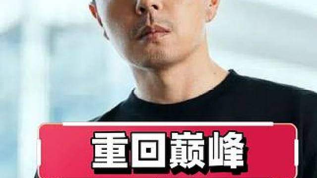 《火遮眼》首映礼这一夜，江湖地位、人情冷暖、实力赢回排面，被照在谢苗身上的镜头诠释的淋漓尽致