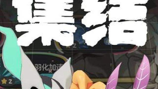 绝命毒狮最后一次更新 娱乐阵容请勿模仿
