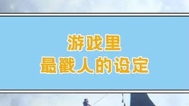 燕云你小子，连告别都要偷摸暖我一下吗
