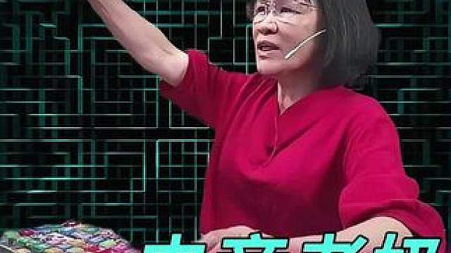 《我奶来了都比你打得好！》