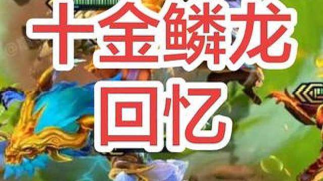 只要你不放弃梦想，终有一日会随火箭发射升空！
