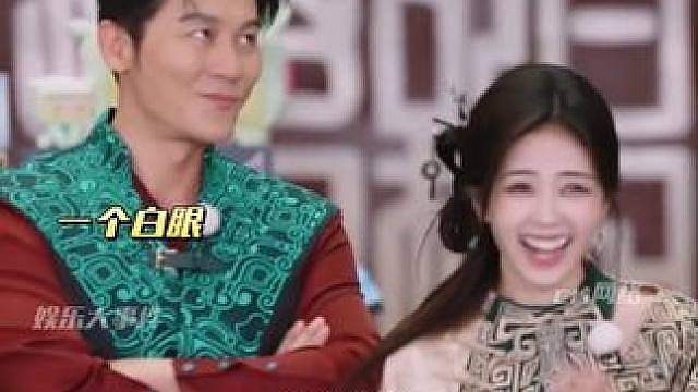 浙江台州1980万请跑男后，又被发现出了499万找十个勤天 #