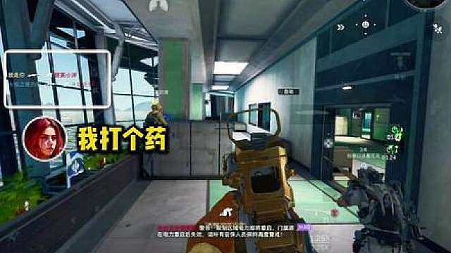 六鸡蛋有力气
