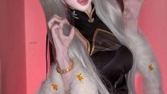 就这个白虎萌