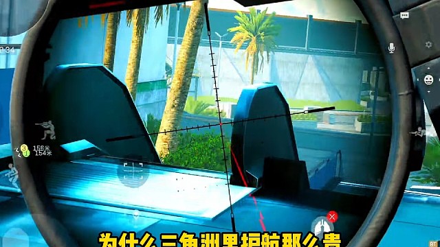 小仓鼠电竞  三角洲魔王体验单 88/688