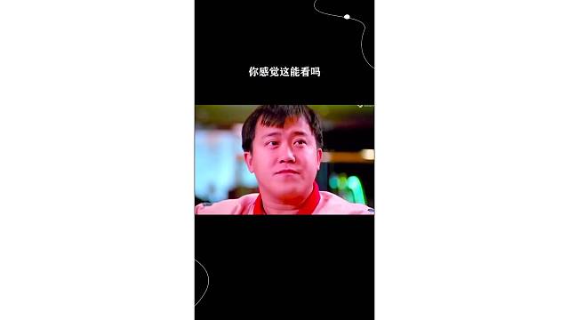 啵就啵吧
