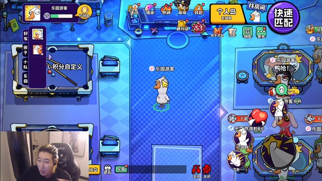 回放，盖世申申与魔创奶棒