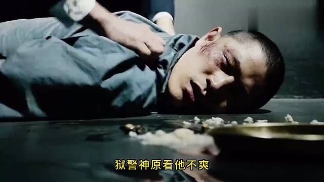 黑老大复仇