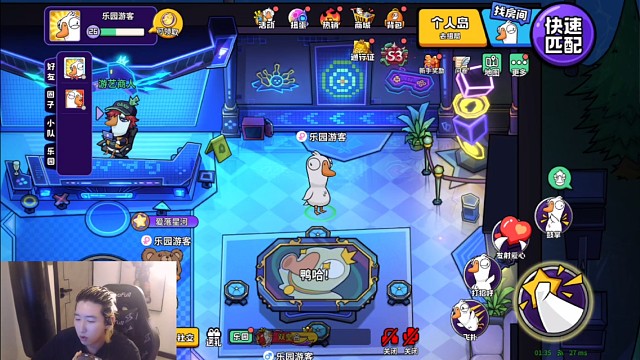 盖世申申与魔创奶棒(3)还有之前的5分钟通话外站有