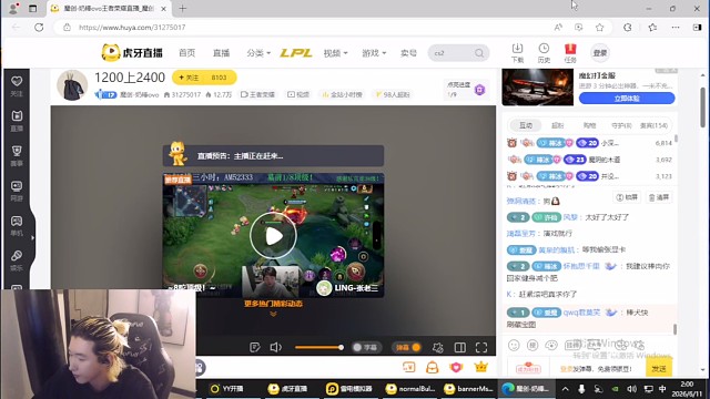 盖世申申与魔创奶棒(4)