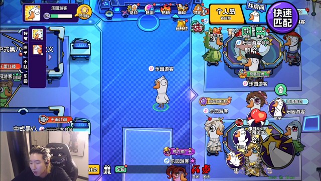 盖世申申与魔创奶棒(5)