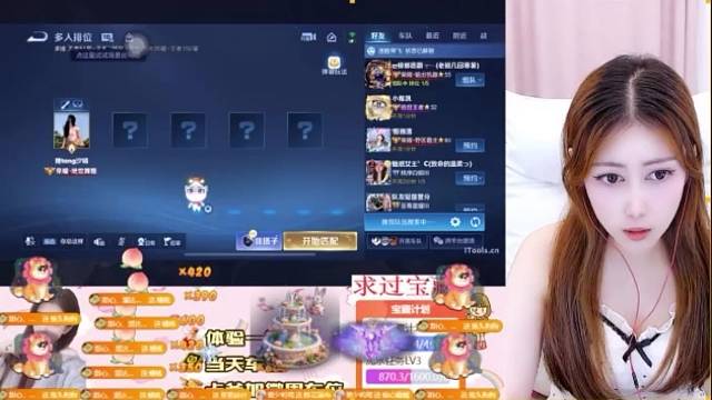感恩有你