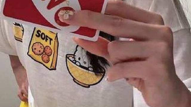 我明牌 你随意