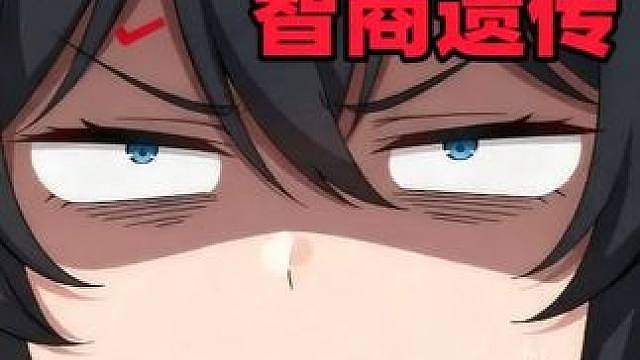 所以喝了多少水呢？