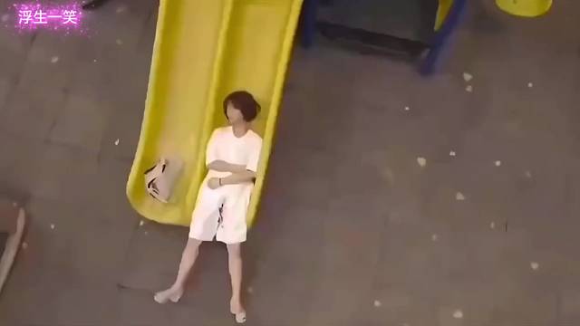 美女姨妈太狠了