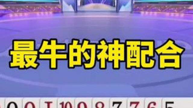 斗地主交流