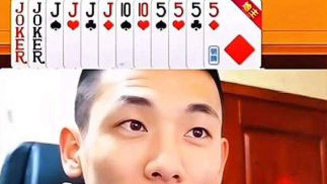 你炸的漂亮！